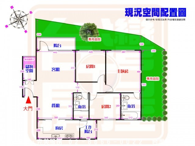 青山鎮 向陽電梯一樓-青山鎮、大台北華城【台灣房屋/銷售團隊】北台灣最美的山城！ 青山鎮 向陽電梯一樓