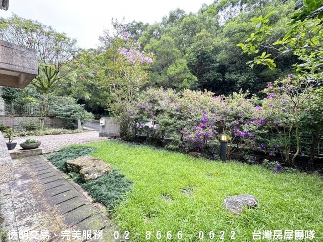 秀岡山莊/平走景觀居/精緻裝潢-青山鎮、大台北華城【台灣房屋/銷售團隊】北台灣最美的山城！ 秀岡山莊/平走景觀居/精緻裝潢