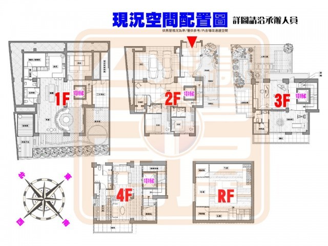 華固華城/頂級藝術裝潢/典藏電梯豪宅(大台北華城/近青山鎮)-青山鎮、大台北華城【台灣房屋/銷售團隊】北台灣最美的山城！ 華固華城/頂級藝術裝潢/典藏電梯豪宅(大台北華城/近青山鎮)