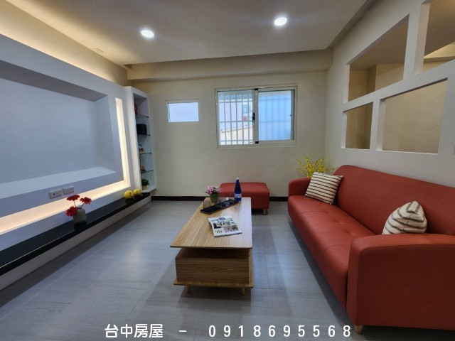 台中房屋-0918695568,歡迎來電看屋,台中套房,房屋,房屋仲介,法拍屋,房屋出租,買屋,賣屋,等服務 (104報紙房屋網 買屋 賣屋 租屋 委租 委賣 平台,專業房屋仲介個人網站) 時尚裝潢,中清路三房,中醫三房,水湳經貿園區,中清路,環中路,大連路,松竹路,敦化路, 本周房屋推薦3 主打照片