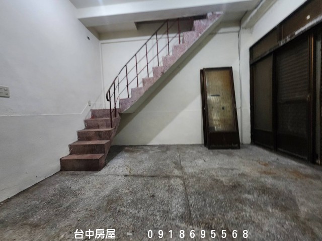 復興路小透天,雙鐵共構,台中火車站,復興路,文心南路,建國南路,大慶火車站,復興路,忠明南路,-台中房屋-0918695568,歡迎來電看屋,台中套房,房屋,房屋仲介,法拍屋,房屋出租,買屋,賣屋,等服務  物件照片05