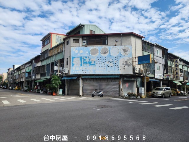 復興路小透天,雙鐵共構,台中火車站,復興路,文心南路,建國南路,大慶火車站,復興路,忠明南路,-台中房屋-0918695568,歡迎來電看屋,台中套房,房屋,房屋仲介,法拍屋,房屋出租,買屋,賣屋,等服務  物件照片01