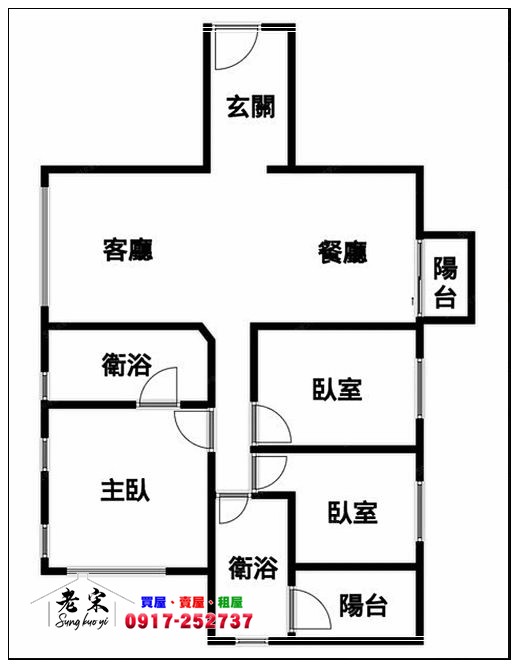 機捷誠總v建築次頂樓三房平車--近好市多照片