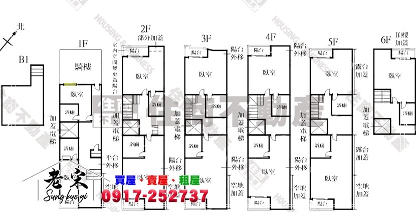 西屯至善路 | 電梯透套 | 11間套房 | 年收184.8萬照片