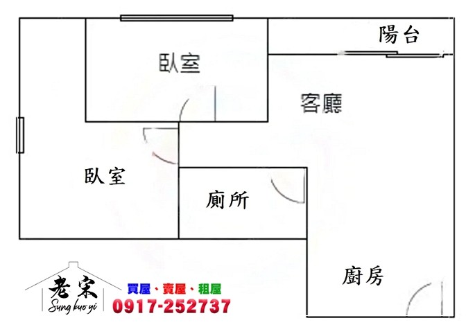 四維捷運旁商圈美廈照片4