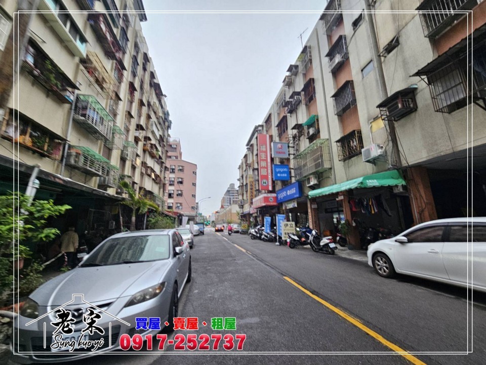 進德國小1+2樓店住照片