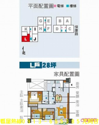 優質建商 豐原【坤悅君品】飯店式管理-台灣房屋仲介出售網：專營區域~北屯不動產、北屯大樓出售、北屯商辦大樓、北屯電梯別墅、北屯透天、北屯公寓、北屯14期重劃區、北屯捷運站區域，歡迎委託銷售房地產！ 物件照片04