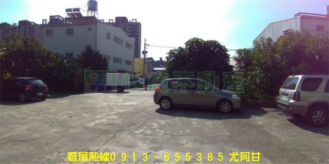 烏日廠房農地+建地 可三照 板車可達-台灣房屋仲介出售網：專營區域~北屯不動產、北屯大樓出售、北屯商辦大樓、北屯電梯別墅、北屯透天、北屯公寓、北屯14期重劃區、北屯捷運站區域，歡迎委託銷售房地產！ 物件照片06