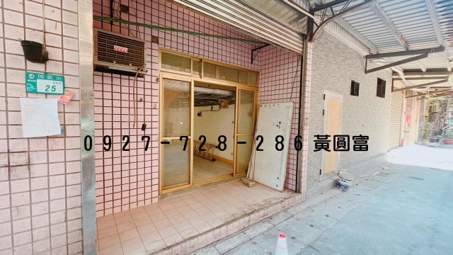 E03彭福優質店住辦照片6