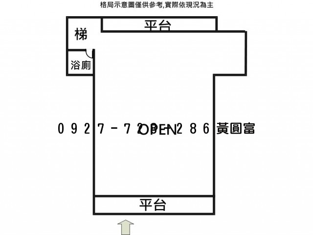 L232鶯歌陶瓷老街金店面  照片4