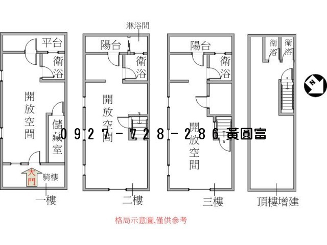 N508中正路邊間大透天照片3