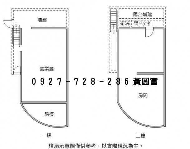 D654千歲三角窗透天店面照片2