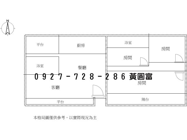 D606新店稀有捷運旁透天照片3