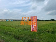 房屋搜尋結果-台灣房屋嘉義圓夢家特許加盟店 水林低總價農地