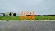 房屋搜尋結果-台灣房屋嘉義湖子內特許加盟店 水上北回區段徵收農地