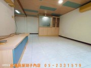 房屋搜尋結果-台灣房屋嘉義湖子內特許加盟店 友愛商圈樓中樓華廈