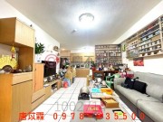 風雲經紀人 唐姐好房   (104報紙房屋網 買屋 賣屋 租屋 委租 委賣 平台,專業房屋仲介個人網站) 專任關新商圈【挑戰菁英】庭院三房平車