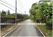 新竹新豐【景碩科技】9米路丁種工業用地835坪主打房屋照片