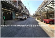 龍潭梅龍路【龍科園區】全新整理美4房雙車位大透天-賴駿榮-專營桃園中壢平鎮龍潭楊梅新屋觀音大園房屋土地廠房 物件照片2