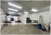 新明國中【青果市場】正15米路旁透天-賴駿榮-專營桃園中壢平鎮龍潭楊梅新屋觀音大園房屋土地廠房 物件照片3