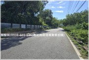 龍潭大順路【龍潭高爾夫球場】超優環境一般農385坪主打房屋照片