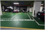 大溪交流道【鑫興一樓】大庭院美3房車位電梯大樓-賴駿榮-專營桃園中壢平鎮龍潭楊梅新屋觀音大園房屋土地廠房 物件照片11