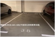 青埔國中【竹風青田】美2房車位電梯大樓-賴駿榮-專營桃園中壢平鎮龍潭楊梅新屋觀音大園房屋土地廠房 物件照片10