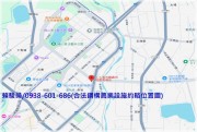 大園青昇路【近青埔】新合法鋼造農業設施-賴駿榮-專營桃園中壢平鎮龍潭楊梅新屋觀音大園房屋土地廠房 物件照片8