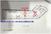 竹科寶山【豐韻】景觀2房車位(預售屋)-賴駿榮-專營桃園中壢平鎮龍潭楊梅新屋觀音大園房屋土地廠房 物件照片5