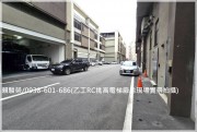 楊梅交流道【五楊創新科技園區】新邊間乙工挑高廠房-賴駿榮-專營桃園中壢平鎮龍潭楊梅新屋觀音大園房屋土地廠房 物件照片2