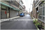 平鎮【延平路三段】超值活巷美透天-賴駿榮-專營桃園中壢平鎮龍潭楊梅新屋觀音大園房屋土地廠房 物件照片2