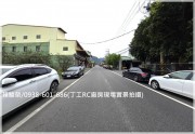 新北【三峽】丁工廠房土地642坪-賴駿榮-專營桃園中壢平鎮龍潭楊梅新屋觀音大園房屋土地廠房 物件照片8