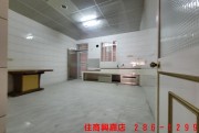 B2興嘉別墅-一 住商不動產 興嘉店 286-1299 一 買屋賣屋有心最要緊 住商在嘉義 嘉義有興嘉 - B2興嘉別墅 物件照片03