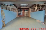 B2興嘉別墅-一 住商不動產 興嘉店 286-1299 一 買屋賣屋有心最要緊 住商在嘉義 嘉義有興嘉 - B2興嘉別墅 物件照片11