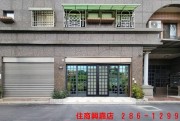 A14芳安路樓店-一 住商不動產 興嘉店 286-1299 一 買屋賣屋有心最要緊 住商在嘉義 嘉義有興嘉 - A14芳安路樓店 物件照片02