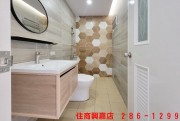 C9柳子林透天-一 住商不動產 興嘉店 286-1299 一 買屋賣屋有心最要緊 住商在嘉義 嘉義有興嘉 - C9柳子林透天 物件照片06