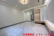 B2民雄埤角市場別墅-一 住商不動產 興嘉店 286-1299 一 買屋賣屋有心最要緊 住商在嘉義 嘉義有興嘉 - B2民雄埤角市場別墅 物件照片01