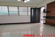 一 住商不動產 興嘉店 286-1299 一 買屋賣屋有心最要緊 住商在嘉義 嘉義有興嘉 - (104報紙房屋網 買屋 賣屋 租屋 委租 委賣 平台,專業房屋仲介個人網站) C3興嘉美透天