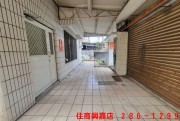 C11金世界獨棟透天-一 住商不動產 興嘉店 286-1299 一 買屋賣屋有心最要緊 住商在嘉義 嘉義有興嘉 - C11金世界獨棟透天 物件照片10