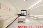 E11嘉義高鐵精美三房-一 住商不動產 興嘉店 286-1299 一 買屋賣屋有心最要緊 住商在嘉義 嘉義有興嘉 - E11嘉義高鐵精美三房 物件照片09