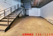 Z5中山路店面-一 住商不動產 興嘉店 286-1299 一 買屋賣屋有心最要緊 住商在嘉義 嘉義有興嘉 - Z5中山路店面 物件照片05