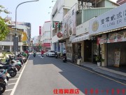 A7中正公園收租店面 一 住商不動產 興嘉店 286-1299 一 買屋賣屋有心最要緊 住商在嘉義 嘉義有興嘉 - (104報紙房屋網 買屋 賣屋 租屋 委租 委賣 平台,專業房屋仲介個人網站)