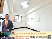 鶯歌房屋-鶯歌市中心明亮三房-【鶯歌房地產最便宜推薦】鶯歌房屋,鶯歌大樓,鶯歌區房屋買賣,鶯歌建地買賣推薦,鶯歌區房屋仲介推薦,鶯歌房地產銷售,鶯歌不動產買賣,鶯歌土地買賣,鶯歌工業用地買賣,鶯歌工業廠房買賣,鶯歌農地 工業用地 透天 房屋 建地 廠房 店面 房屋仲介 不動產 房地產│指名台灣房屋 周賜龍0912-63-1213 鶯歌房屋-鶯歌市中心明亮三房 物件照片04