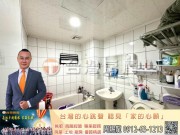 樹林房屋-樹林萬代福漂亮3房-【鶯歌房地產最便宜推薦】鶯歌房屋,鶯歌大樓,鶯歌區房屋買賣,鶯歌建地買賣推薦,鶯歌區房屋仲介推薦,鶯歌房地產銷售,鶯歌不動產買賣,鶯歌土地買賣,鶯歌工業用地買賣,鶯歌工業廠房買賣,鶯歌農地 工業用地 透天 房屋 建地 廠房 店面 房屋仲介 不動產 房地產│指名台灣房屋 周賜龍0912-63-1213 樹林房屋-樹林萬代福漂亮3房 物件照片10