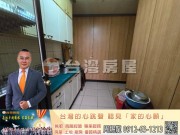 鶯歌房屋-鶯歌高職1樓-【鶯歌房地產最便宜推薦】鶯歌房屋,鶯歌大樓,鶯歌區房屋買賣,鶯歌建地買賣推薦,鶯歌區房屋仲介推薦,鶯歌房地產銷售,鶯歌不動產買賣,鶯歌土地買賣,鶯歌工業用地買賣,鶯歌工業廠房買賣,鶯歌農地 工業用地 透天 房屋 建地 廠房 店面 房屋仲介 不動產 房地產│指名台灣房屋 周賜龍0912-63-1213 鶯歌房屋-鶯歌高職1樓 物件照片10