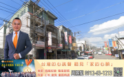 桃園八德店面-八德正興豐路收租透店-【鶯歌房地產最便宜推薦】鶯歌房屋,鶯歌大樓,鶯歌區房屋買賣,鶯歌建地買賣推薦,鶯歌區房屋仲介推薦,鶯歌房地產銷售,鶯歌不動產買賣,鶯歌土地買賣,鶯歌工業用地買賣,鶯歌工業廠房買賣,鶯歌農地 工業用地 透天 房屋 建地 廠房 店面 房屋仲介 不動產 房地產│指名台灣房屋 周賜龍0912-63-1213 桃園八德店面-八德正興豐路收租透店 物件照片03