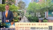 桃園房屋-桃園大溪歐風別墅-【鶯歌房地產最便宜推薦】鶯歌房屋,鶯歌大樓,鶯歌區房屋買賣,鶯歌建地買賣推薦,鶯歌區房屋仲介推薦,鶯歌房地產銷售,鶯歌不動產買賣,鶯歌土地買賣,鶯歌工業用地買賣,鶯歌工業廠房買賣,鶯歌農地 工業用地 透天 房屋 建地 廠房 店面 房屋仲介 不動產 房地產│指名台灣房屋 周賜龍0912-63-1213 桃園房屋-桃園大溪歐風別墅 物件照片12