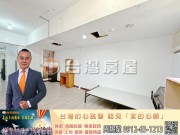 鶯歌房屋-鶯歌市中心通勤2房-【鶯歌房地產最便宜推薦】鶯歌房屋,鶯歌大樓,鶯歌區房屋買賣,鶯歌建地買賣推薦,鶯歌區房屋仲介推薦,鶯歌房地產銷售,鶯歌不動產買賣,鶯歌土地買賣,鶯歌工業用地買賣,鶯歌工業廠房買賣,鶯歌農地 工業用地 透天 房屋 建地 廠房 店面 房屋仲介 不動產 房地產│指名台灣房屋 周賜龍0912-63-1213 鶯歌房屋-鶯歌市中心通勤2房 物件照片06