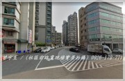 文化國小【城市之光】優質美2房電梯大樓-曾宇生大桃園房屋土地廠房資訊網 Imagea