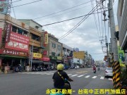 仁德中正路稀有絕版收租黃金店面